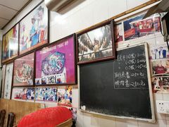 -黄连大头华烧鹅店(大良店)