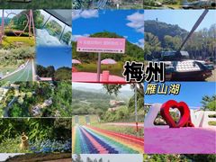 -梅州天地人花园酒店(梅县人民广场店)