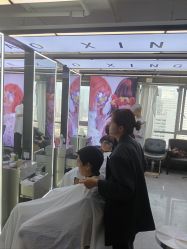 -藤野造型烫发染发