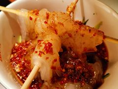 手工拉皮-小隐人家(乐松店)