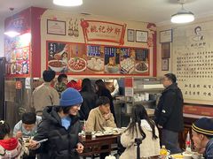 -姚记炒肝店(鼓楼店)