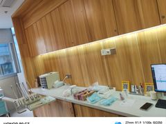 -上海仁爱医院口腔科 · 种植