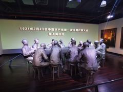 -中共一大纪念馆