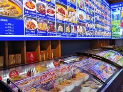 -湘满甲·黄焖甲鱼创始者·湘菜·鲁菜(潘家园店)