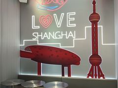 -DQ·蛋糕·冰淇淋(五角场万达店)