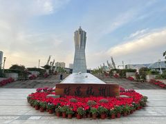 -西湖文化广场