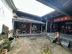 -和顺古镇