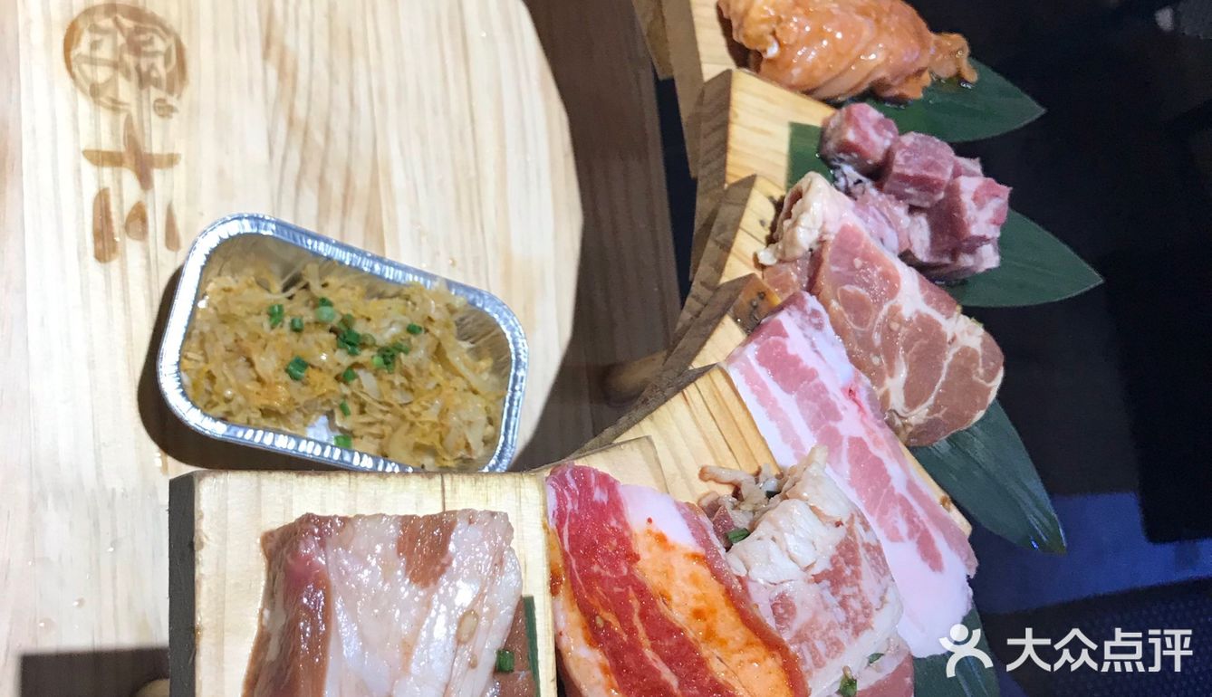 「聚十三烤肉博物馆(深圳首店)」今天终于有时间过来品