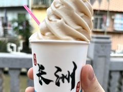 -长洲岛