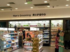 -崔勇假发