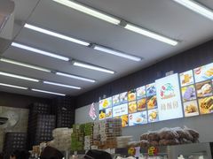 -闻酥园(大慈寺店)