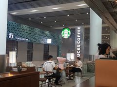 -星巴克(西安机场1店T3到达店)