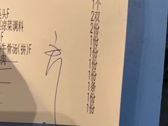 -五星桥原切肥牛火锅(怀德桥店)