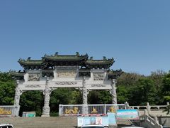 -云龙山