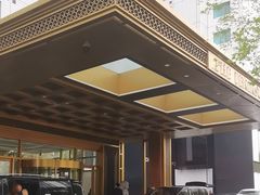 -王府半岛酒店