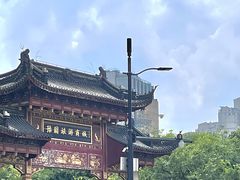 -豫园