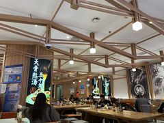 -味千拉面(光启城时尚购物中心店)