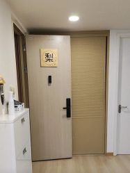 -小梨·OndaPro·专业脱毛连锁机构