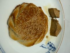 -山东宾馆·齐鲁苑餐厅