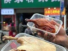 -水西门烤鸭店(侯家桥店)