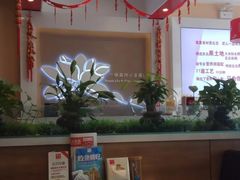 -嘉和一品粥(大沽南路店)