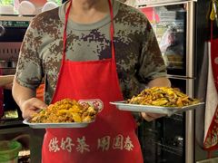 -幸福铁板烧(共和村店)