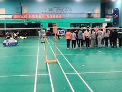 -上海博宽羽毛球馆(双桥路分部)