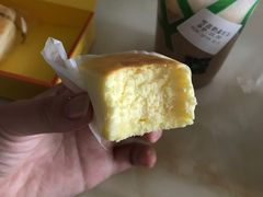 -好利来(太平邻里中心店)