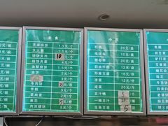 -老磁器口豆汁店(天坛店)