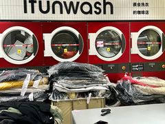 -爱欢洗ifunwash(北辰店)
