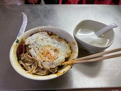 宋记海南粉-宋记海南粉传承老店(人民西路店)