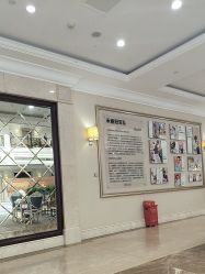 -禾丽康美医疗美容医院