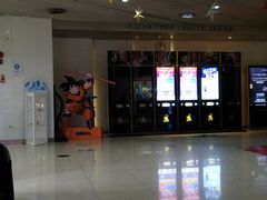 -中影国际影城(宁波江北来福士店)