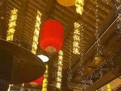 -鹅滋道(甘坑古镇店)