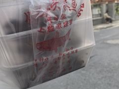 -梅记大块头爆鱼店(乍浦路店)
