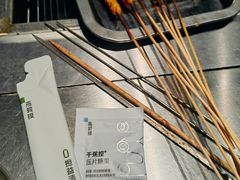 -内蒙古海拉尔烤羊腿·烤全羊·烧烤