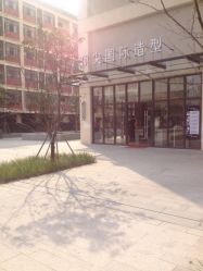 iphone_upload_pic-佰亿Salon·烫染造型