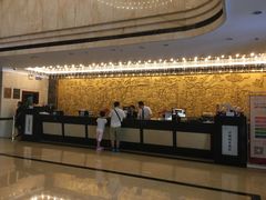 -临沂荣华大酒店