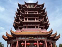 -黄鹤楼公园(黄鹤楼)