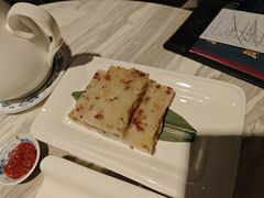 瑶柱萝卜糕-广州花园酒店荔湾亭·地道点心·粤式饮茶
