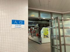 门面-下环街市熟食中心