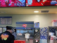 -DQ·蛋糕·冰淇淋(嘉兴南湖万达店)