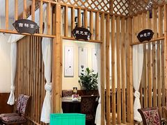 -新繁老號豌豆汤饭店·江湖菜(宝光寺店)