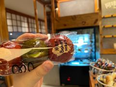 -Max Bakery 阿唛手作