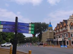 -老虎石海上公园