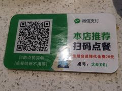 -胖师鱼馆非遗砂锅雅鱼(大北街店)