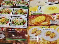-萨莉亚意式餐厅(金隅嘉品mall店)