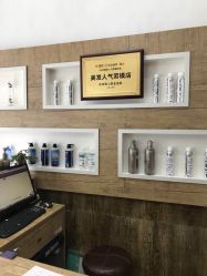 点击看大图 -环球蝶上美业连锁