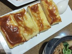 -点心皇子茶餐厅(万国大都会店)