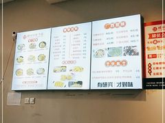 -田螺姑娘螺蛳粉(十里堡店)
